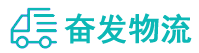 中山到长子县物流公司